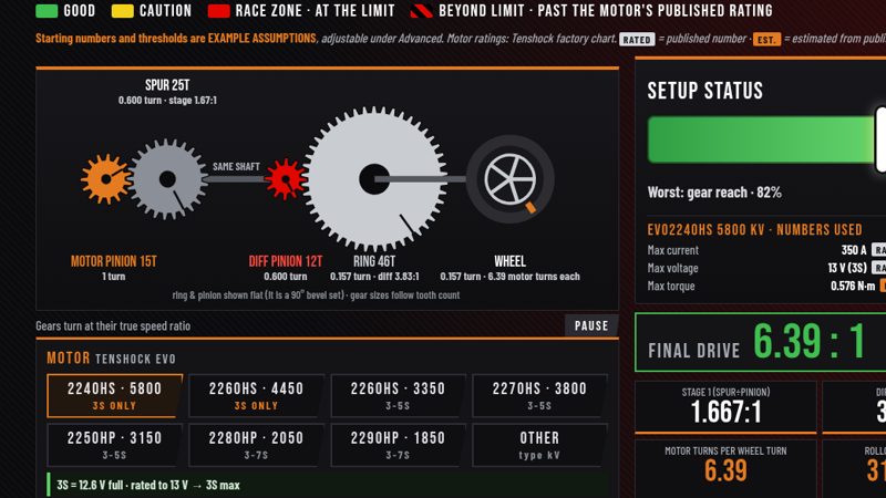 GEARING calculator screenshot